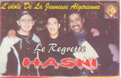 les stare de rai